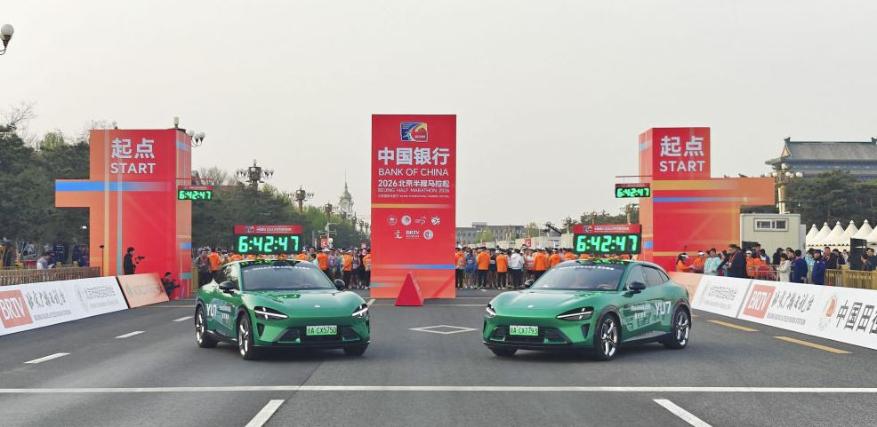 乐竞体育官网登录赢彩金策略