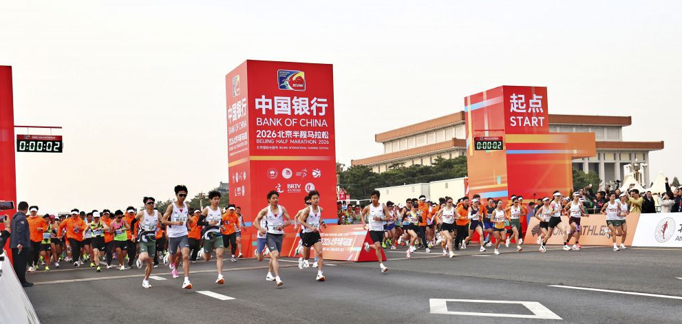 乐竞体育app下载收录的热门赛事汇总