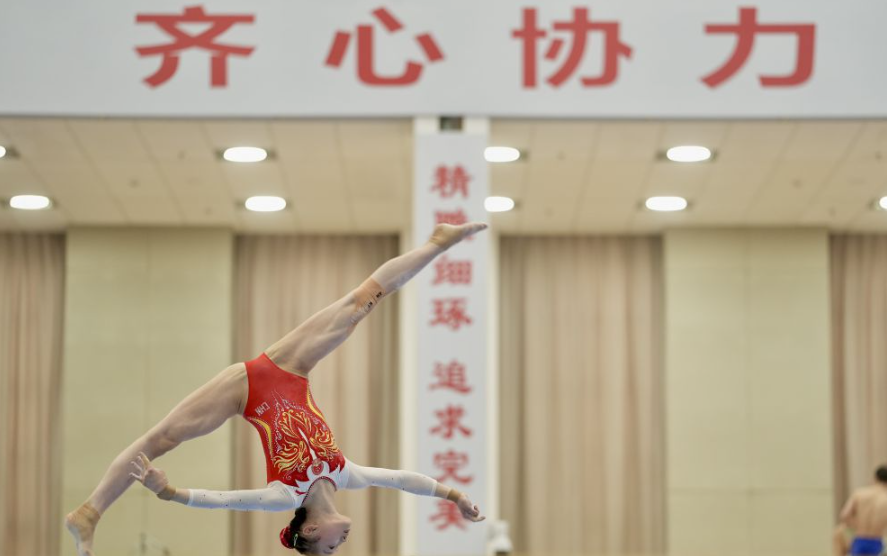 乐动体育电竞让热爱成就未来