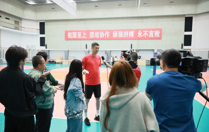 乐动体育电竞推动体育产业创新