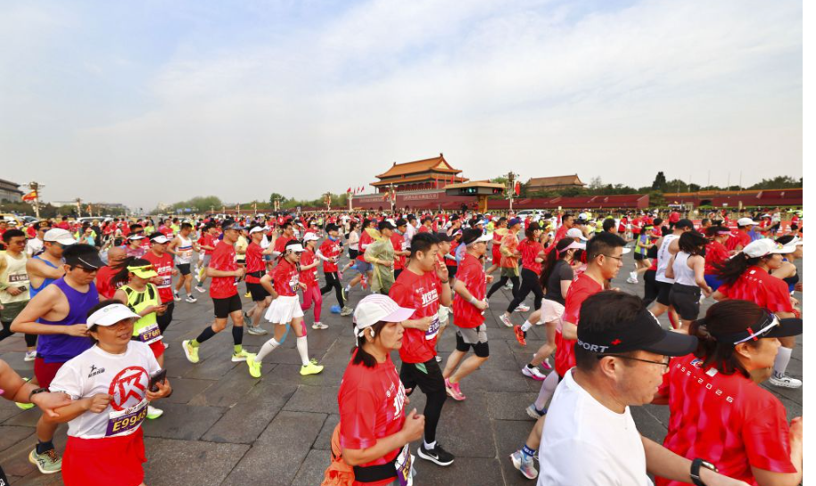 如何通过乐竞体育官网app提升游戏体验