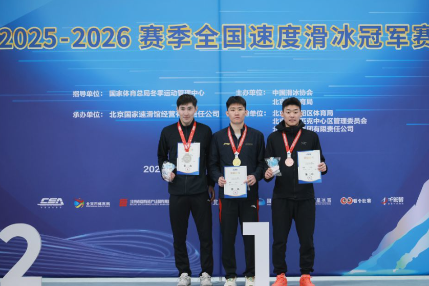 畅享乐竞体育电子竞技带来的乐趣